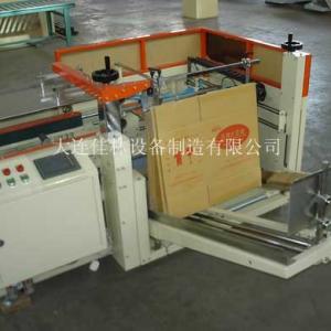 Carton Packing Machine / Corrugator