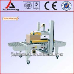 carton sealer carton sealing machine tape sealer machine