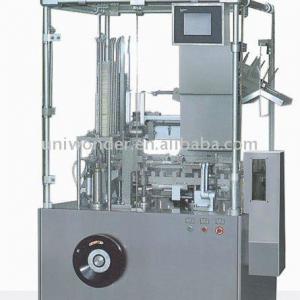 Cartoning Packaging Machine(UWZH-120)