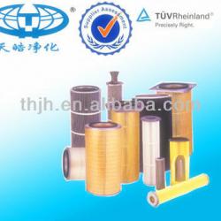 Cartridge Filter for Air Turbine