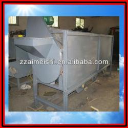 Cashew nut and kernel calibration machine