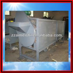 Cashew nut grading machine