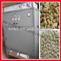 cashew peeling machine/cashew nut peeling machine/cashew peeler