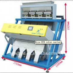 CCD COLOR SORTER