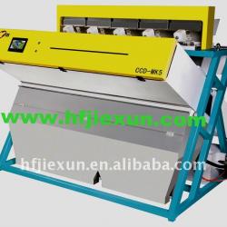 CCD rice color sorting machine good quality and best price