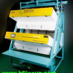 CCD Yun'nan tea color sorter, good quality and best price