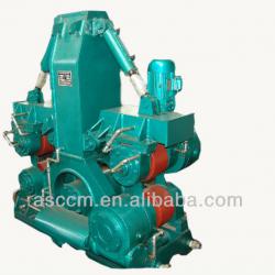 CCM Factory ,Continuous casting machine manufacturer