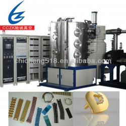 CCZK-1300 vacuum PVD coating machine for hardware and watch accessories