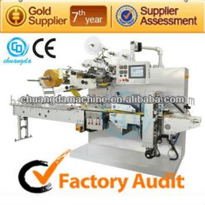 CD-380 Auto wet wipe packing machine,wet tissue packing machine