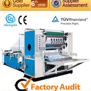 CDH-180/4Ldrawing type facial tissue machine