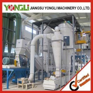 CE apporved machines for make pellet wood