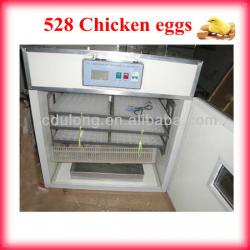 CE Approved 528 chicken eggs fully automatic incubation