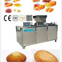 CE approved cupcake Machinery factory