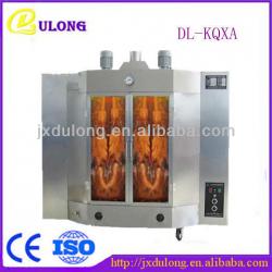 CE approved energy-saving gas shawarma/kebab machine