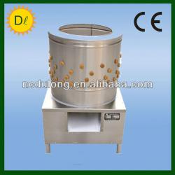 CE approved good quality bird plucker machine