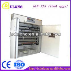 CE approved stainless steel hold 1584 chicken eggs cheap large hatchery machine