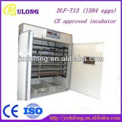 CE approved stainless steel hold 1584 chicken eggs large automatic industrial chicken egg incubation equipment