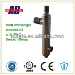 CE Approved Swimming Pool Heat Exchanger for Solar Pool Heating