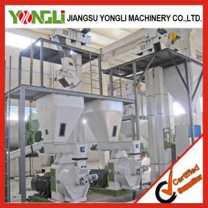 CE approved wood biomass pellet mill