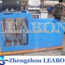 CE Bioenergy screw biomass briquette machine/briquetting machine