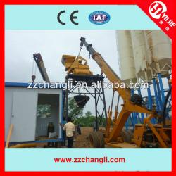 CE certificate cncrete plant, concrete batching plant, concrete batching plant price