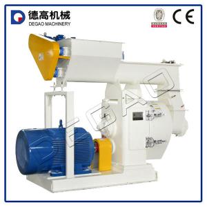 CE certificated sawdust pelllet mill