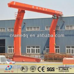 CE certification hoist travelling rail mounted gantry crane/Portal gantry crane