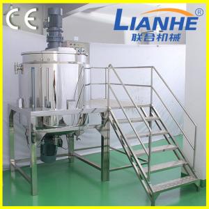 CE customized size shampoo,liquid soap making machine