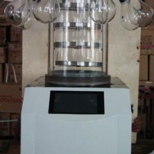 ce freeze dryer