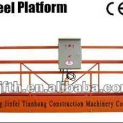 CE ,GOST,ISO approved ZLP Series Suspended platform/Cradle/Gondola/sky climber(100m,200-1000KG),Factory ,Factory