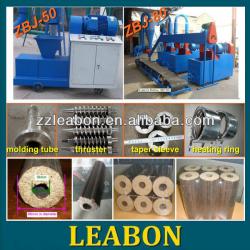 CE Rice husk wood sawdust briquette machine