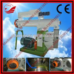 CE Ring Die Poultry Pellet Line/ Chicken Pig Feed Pellet Making Line