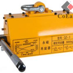 CE3000-A Lifting Magnet, with 3000kg Lifting Capacity