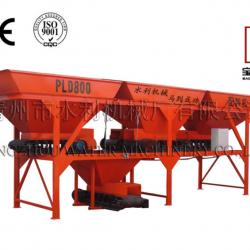 cement batching machine(PL series)