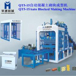 Cement brick making machine price in india QT5-15 interlocking brick machine