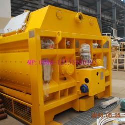 cement mixer capacity 500-3000L