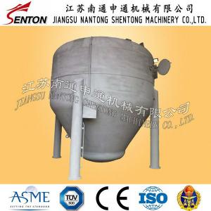 Cement Tank