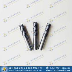 Cemented Carbide End Mills