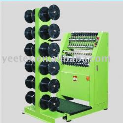 Centre Line Zipper Needle Loom