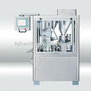 CFM-1200 automatic capsule filling machine