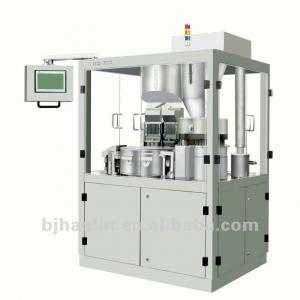 CFM-2000 Full Automatic Capsule Filling Machine