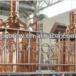 CG-300L of beer brewing equipment