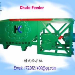 CG 700*500 Chute feeder