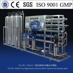 CG-RO-1000L/H Two Stage Reverse Osmosis Water Treatment for Electric Industry Water