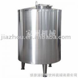 CG Series Materiel Storage Tank