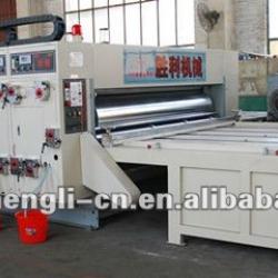 chain feeding corrugated cardboard printing machine