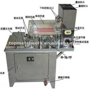 Cheap Automatic capsule filler