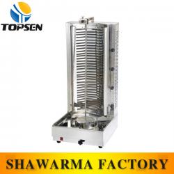 Cheap Catering equipment electric shawarma burners machine