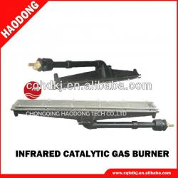 cheap Infrared industrial lpg gas burners HD101