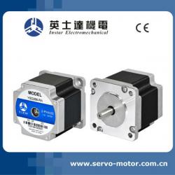 Cheap Nema 24 Stepper Motor 60mm